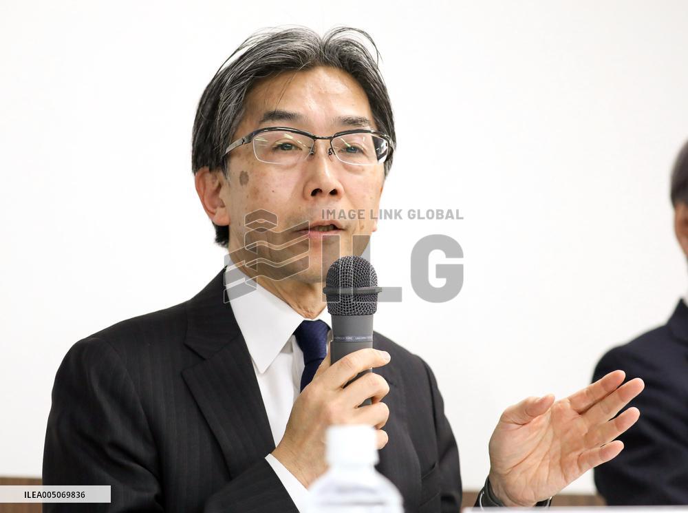 Press Conference on Air Water's Measures to Prevent Recurrence