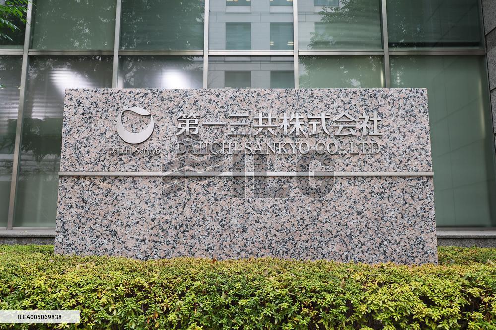 Daiichi Sankyo signboard and logo