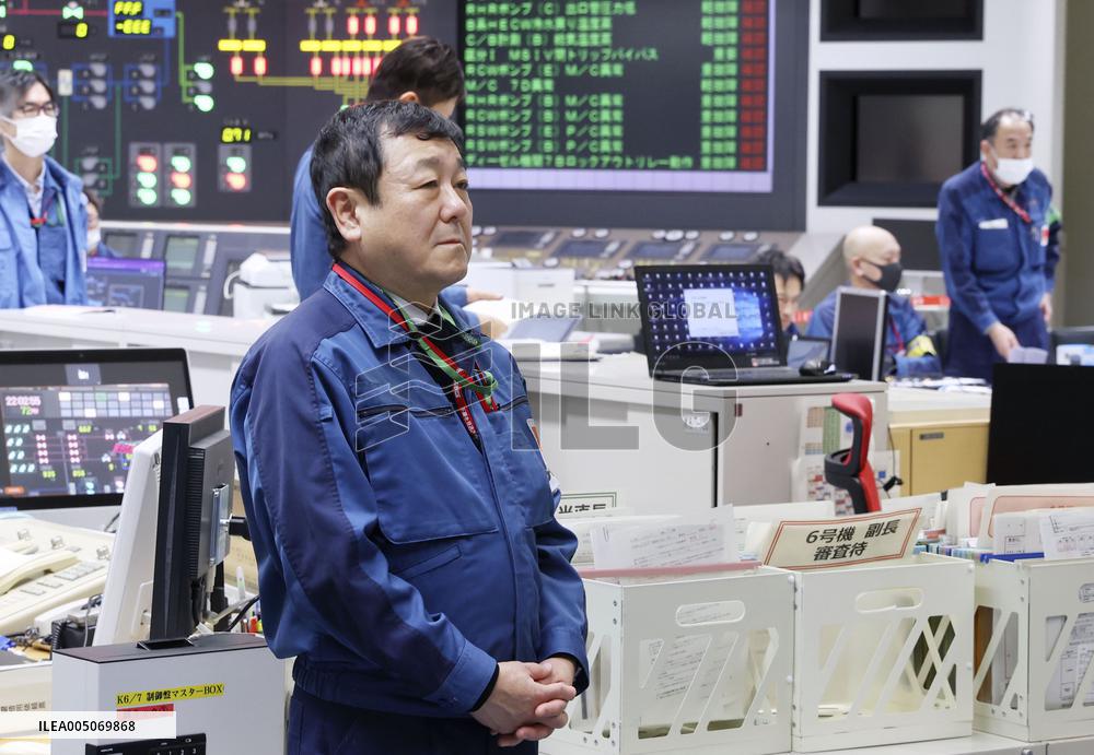 TEPCO nuclear power plant