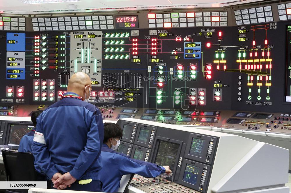 TEPCO nuclear power plant