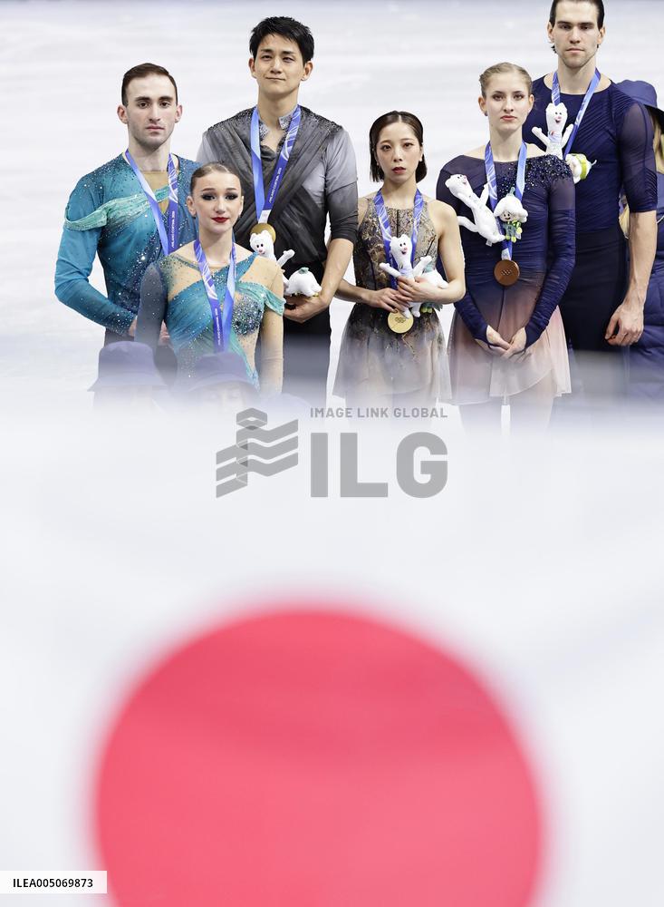 Milan Cortina Olympics: Figure skating