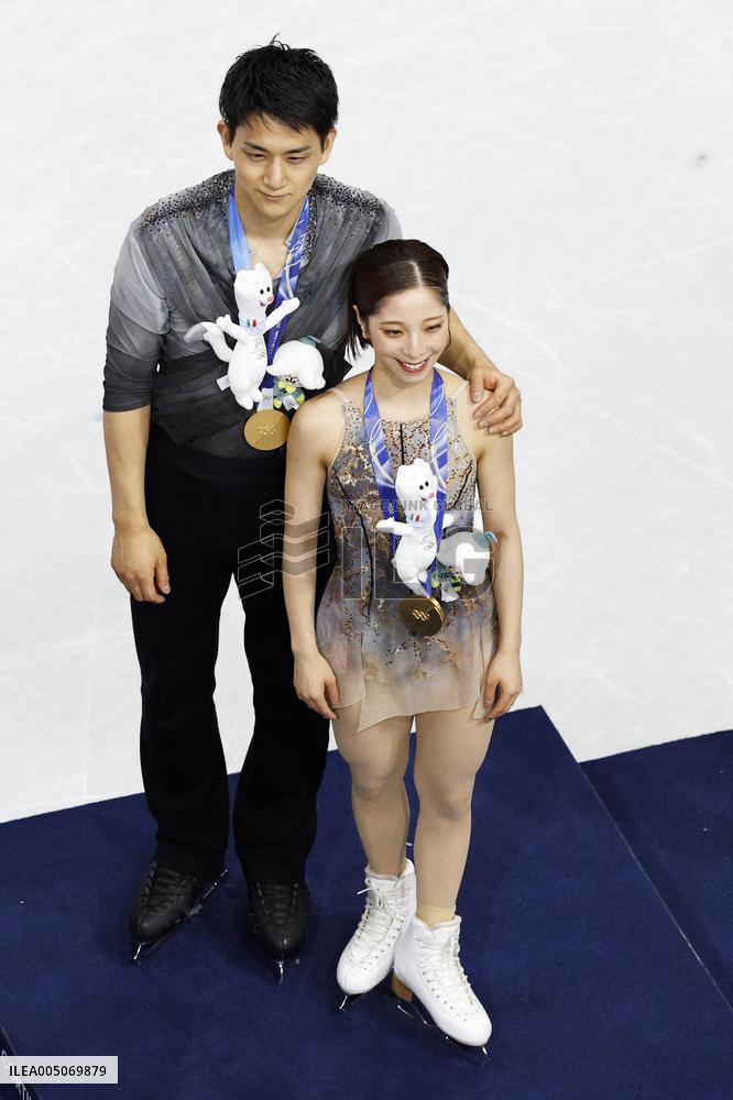 Milan Cortina Olympics: Figure skating