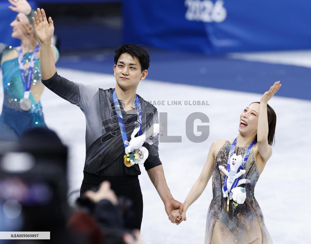 Milan Cortina Olympics: Figure skating