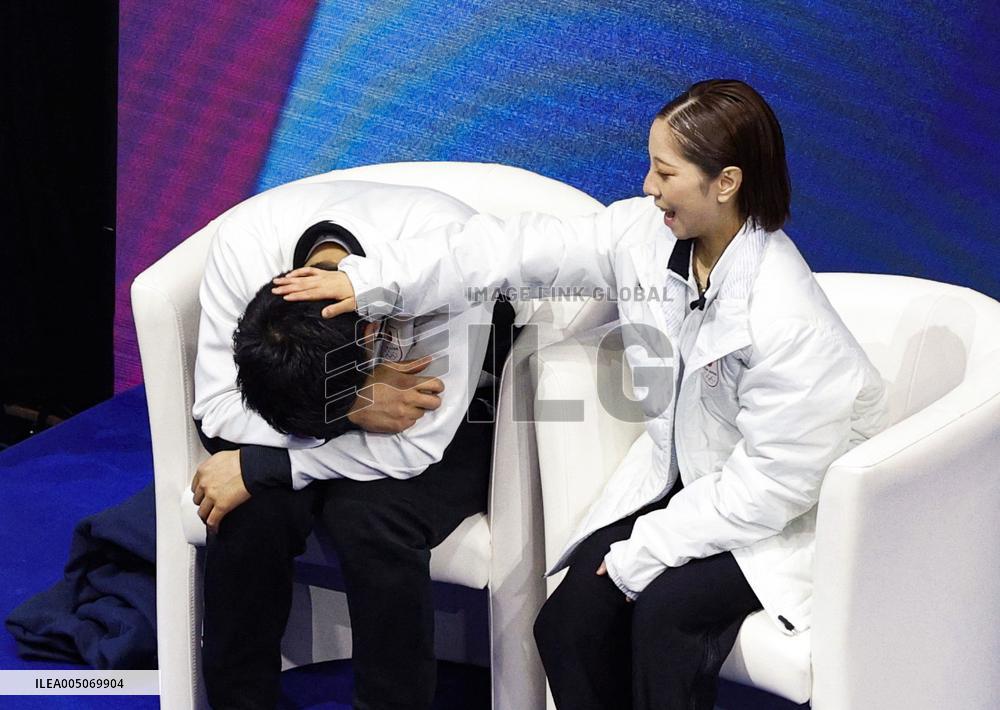 Milan Cortina Olympics: Figure skating