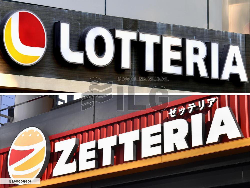 Hamburger chain Lotteria renamed after 54 years
