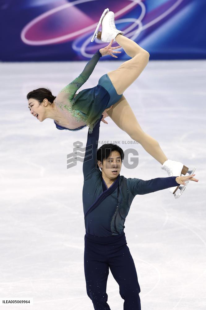 Milan Cortina Olympics: Figure skating