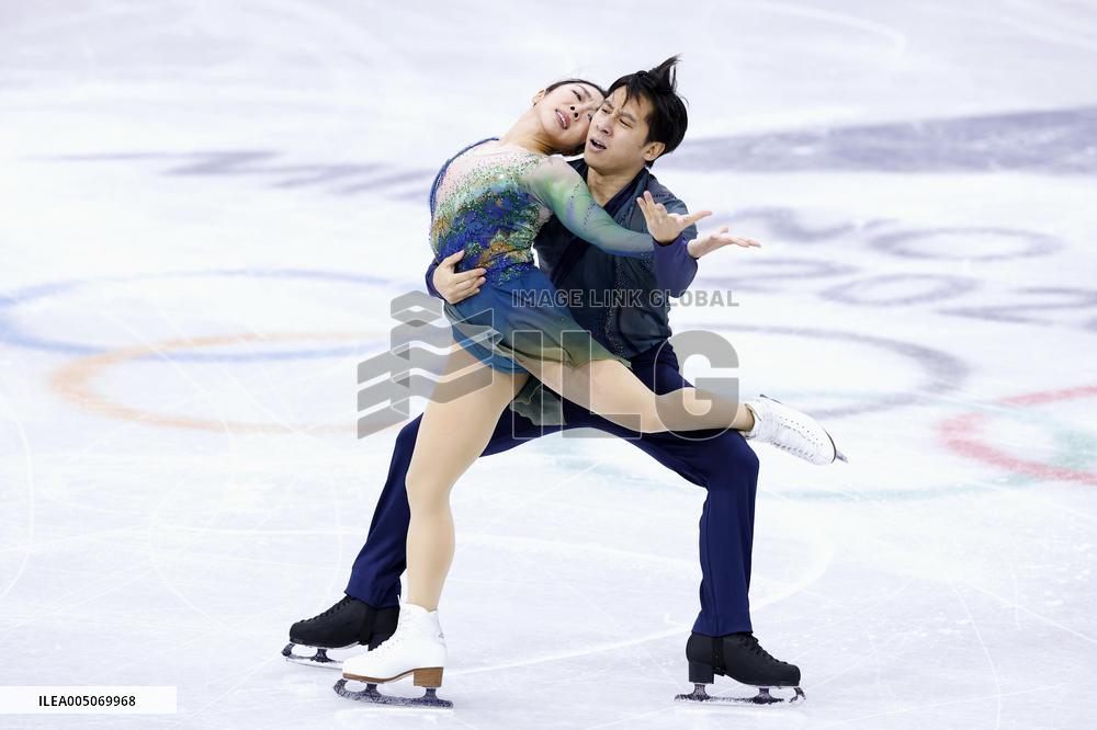 Milan Cortina Olympics: Figure skating