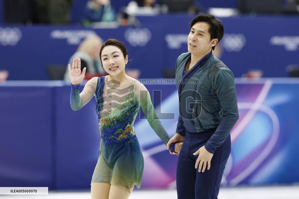 Milan Cortina Olympics: Figure skating