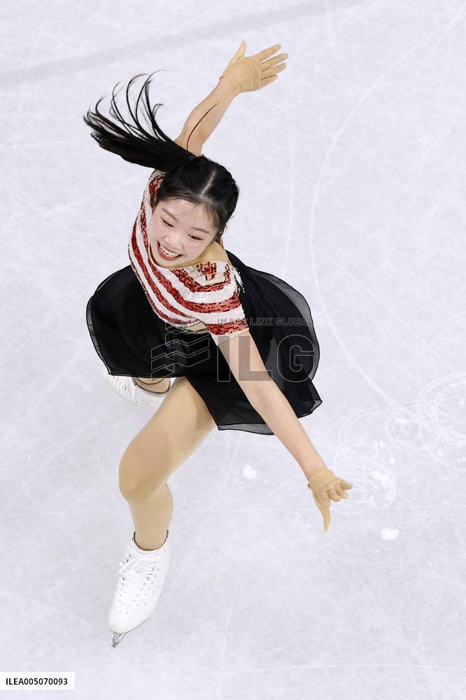 Milan Cortina Olympics: Figure skating