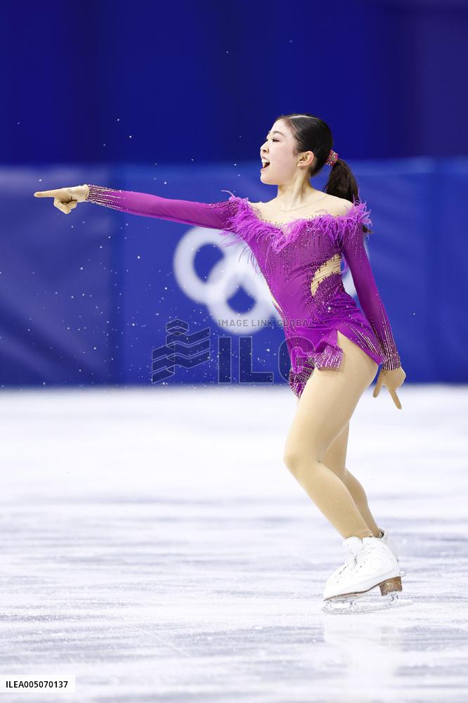 Milan Cortina Olympics: Figure skating