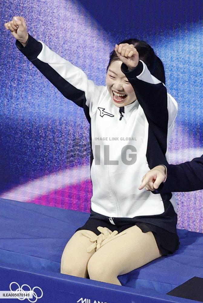 Milan Cortina Olympics: Figure skating