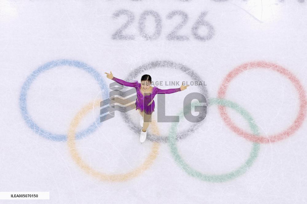 Milan Cortina Olympics: Figure skating