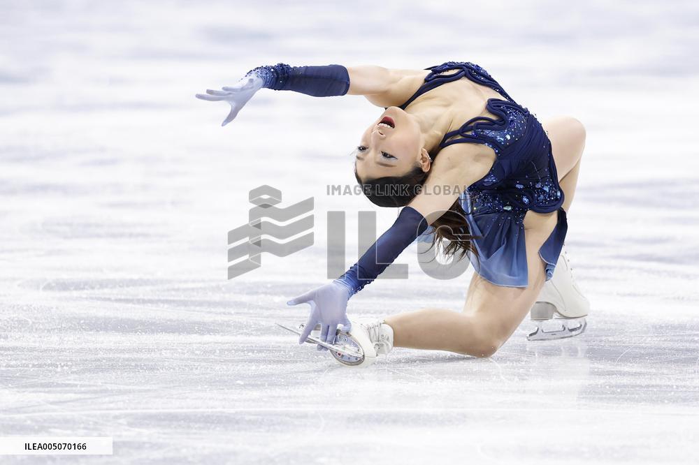 Milan Cortina Olympics: Figure skating
