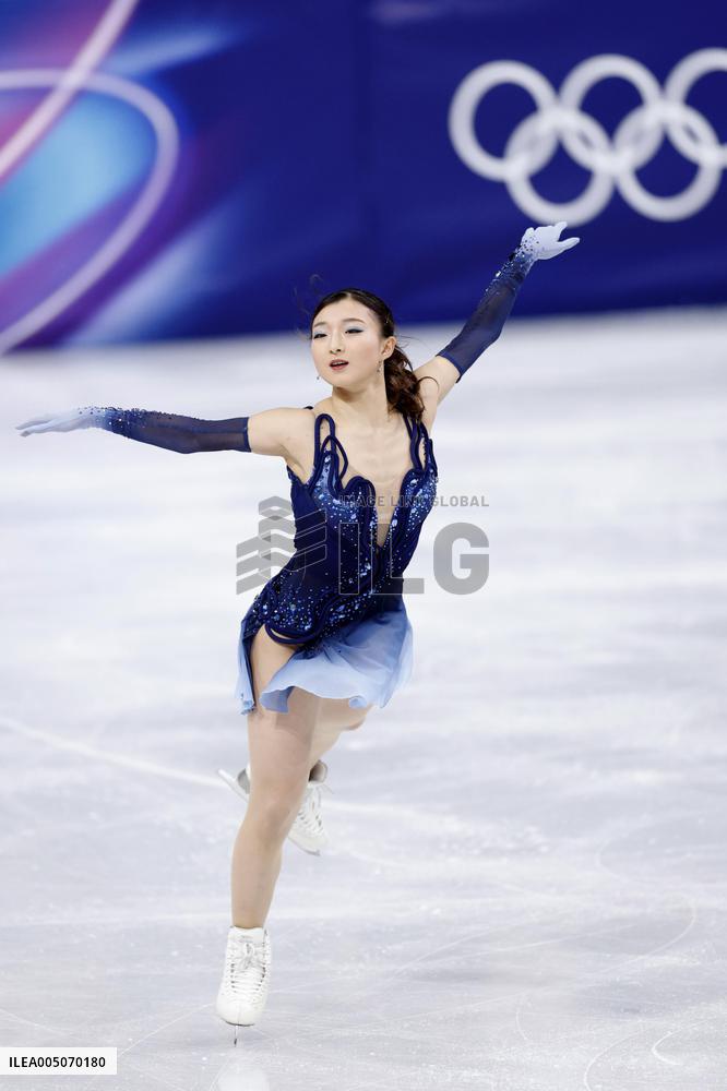 Milan Cortina Olympics: Figure skating