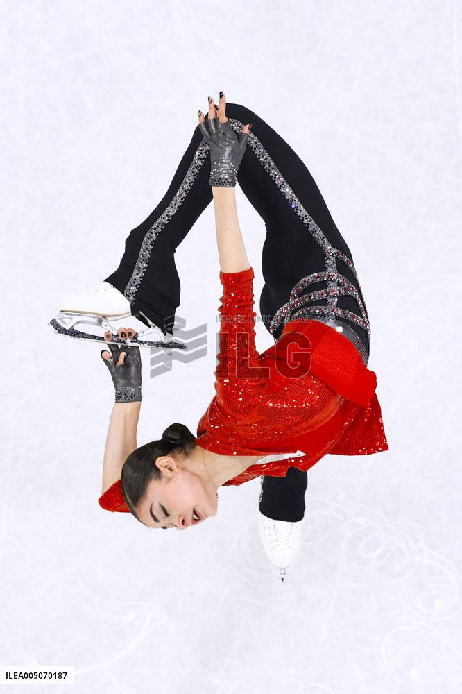 Milan Cortina Olympics: Figure skating