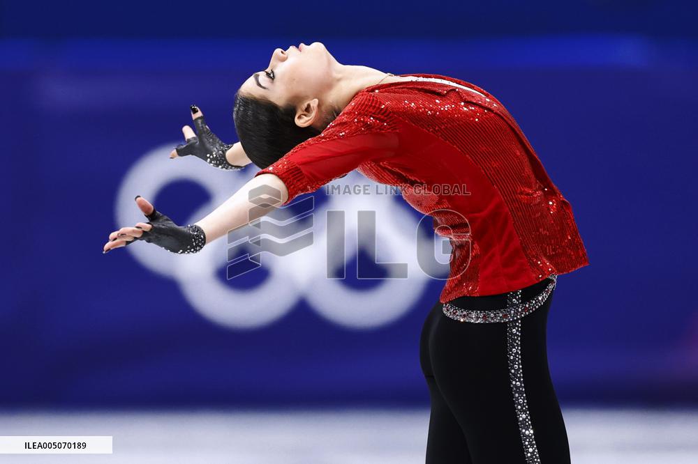 Milan Cortina Olympics: Figure skating