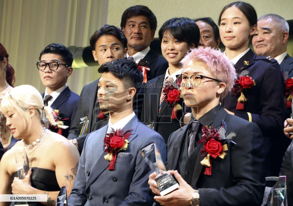 Boxing: Annual award ceremony