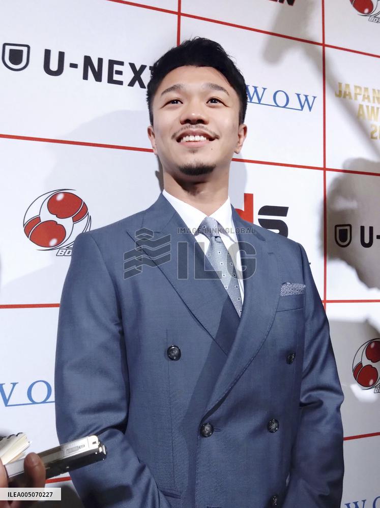 Boxing: Annual award ceremony