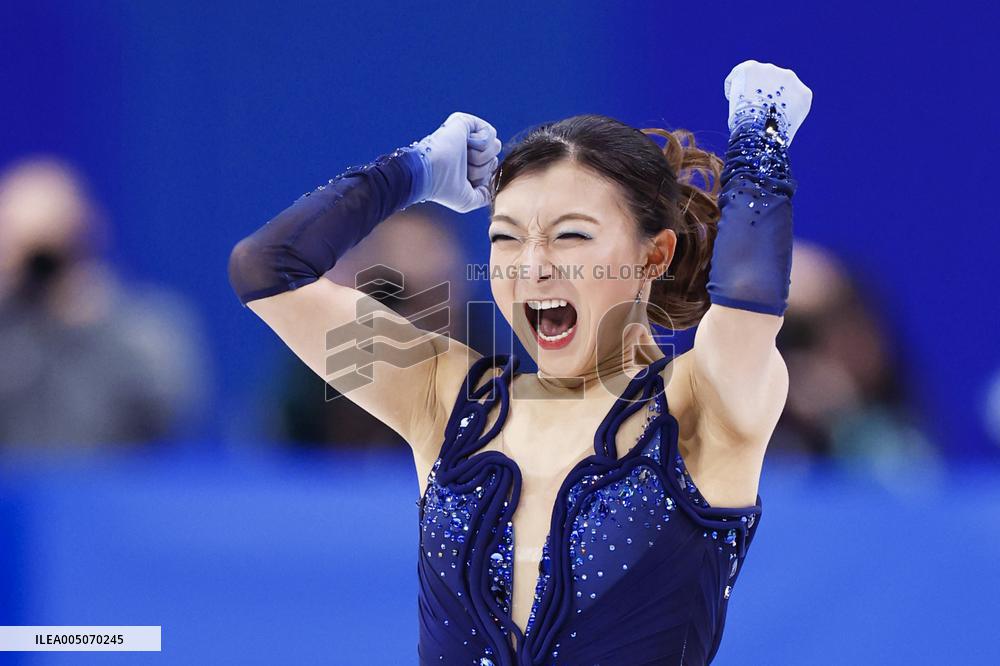 Milan Cortina Olympics: Figure skating