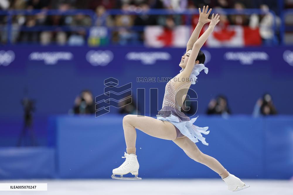Milan Cortina Olympics: Figure skating