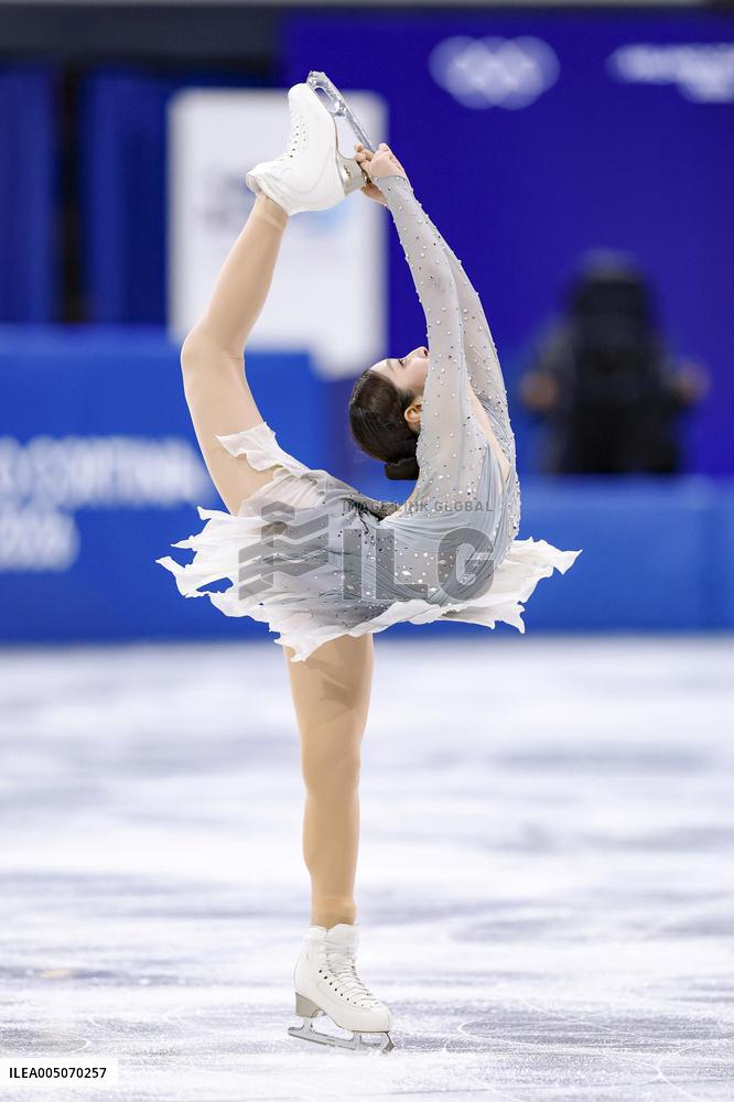 Milan Cortina Olympics: Figure skating