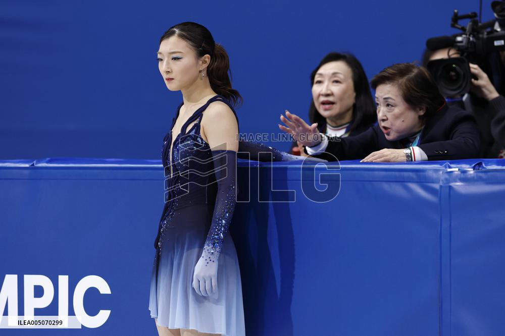 Milan Cortina Olympics: Figure skating