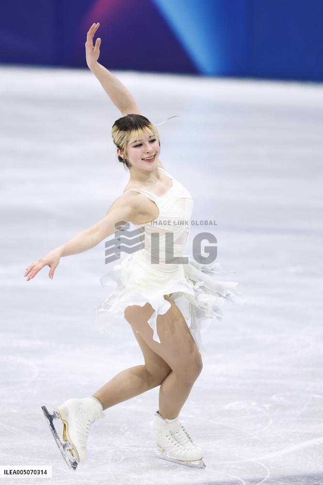 Milan Cortina Olympics: Figure skating