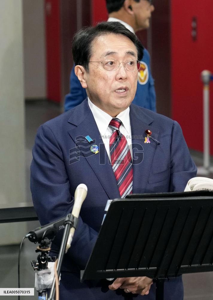 Japan trade minister Akazawa
