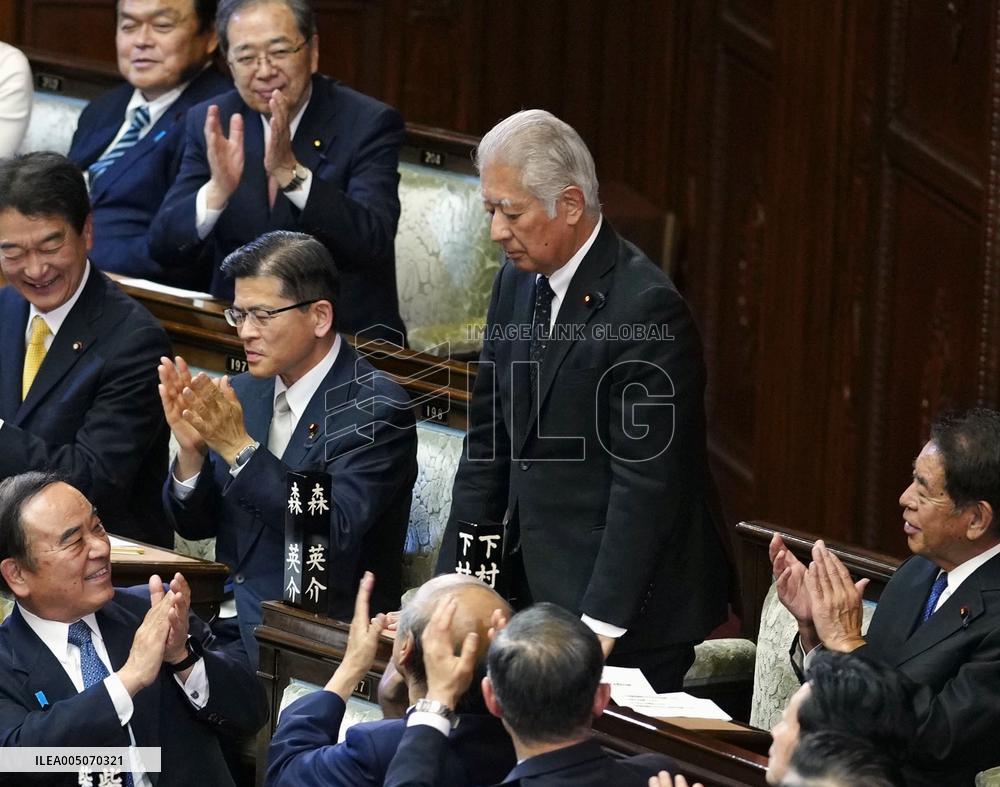 Mori elected as Japan's lower house speaker