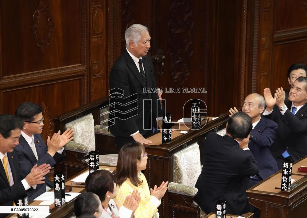 Mori elected as Japan's lower house speaker