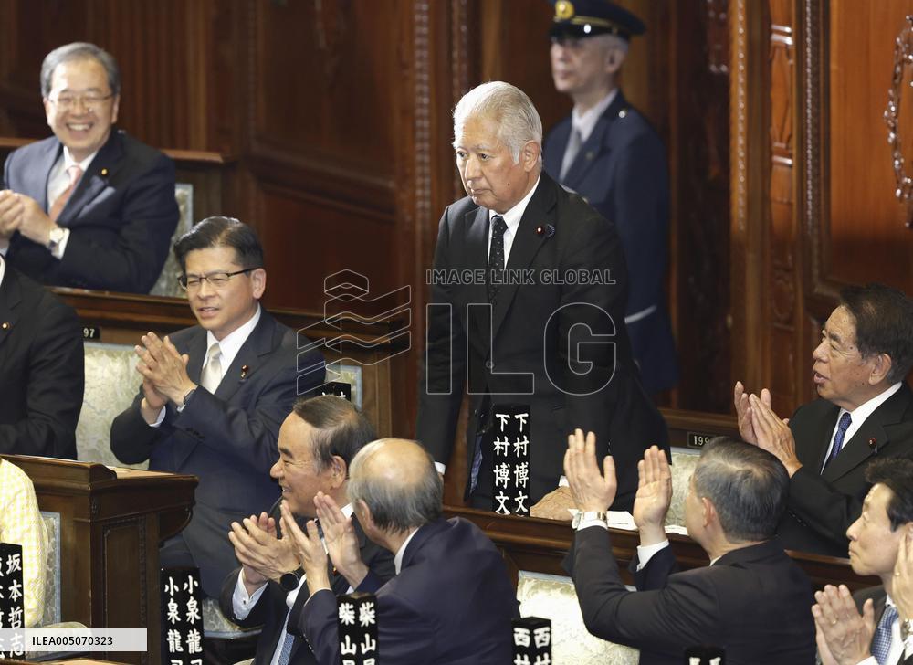 Mori elected as Japan's lower house speaker