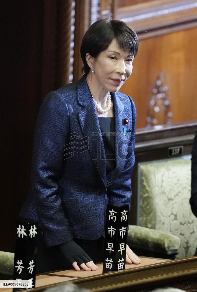 Takaichi reelected as Japan prime minister