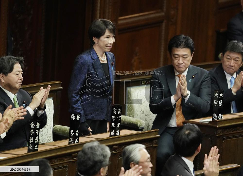 Takaichi reelected as Japan prime minister