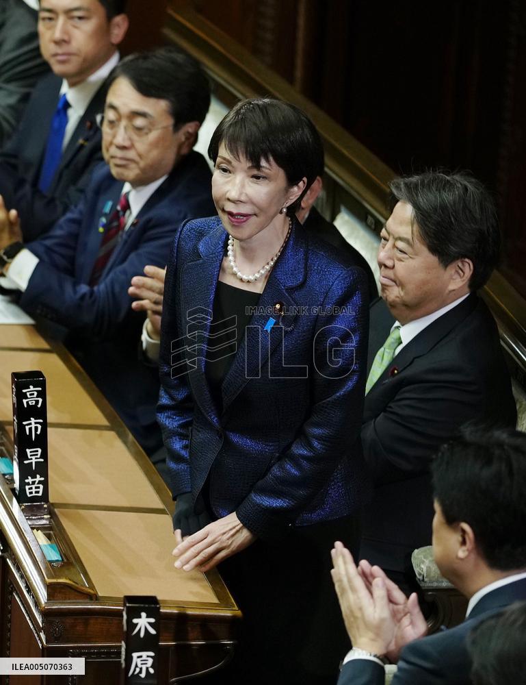 Takaichi reelected as Japan prime minister