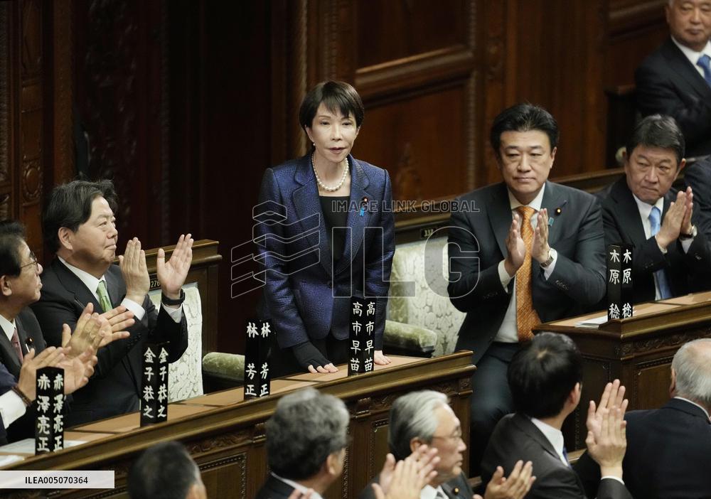 Takaichi reelected as Japan prime minister