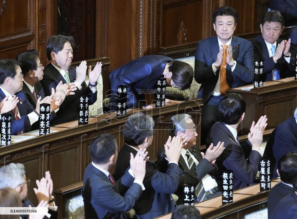 Takaichi reelected as Japan's prime minister