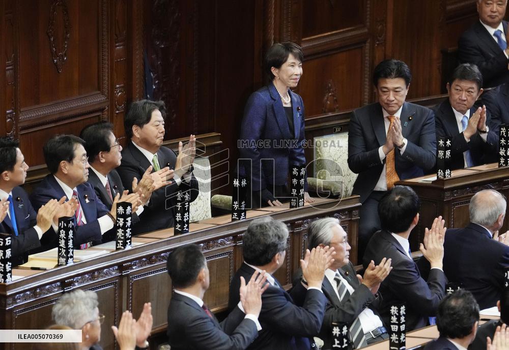 Takaichi reelected as Japan's prime minister