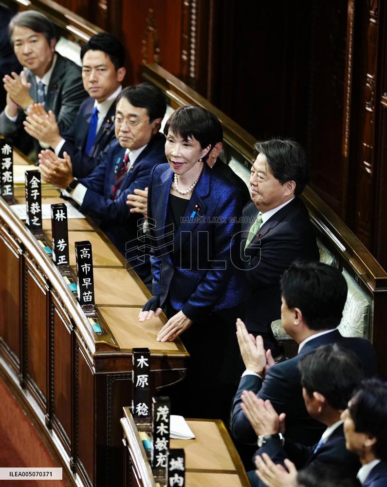 Takaichi reelected as Japan's prime minister