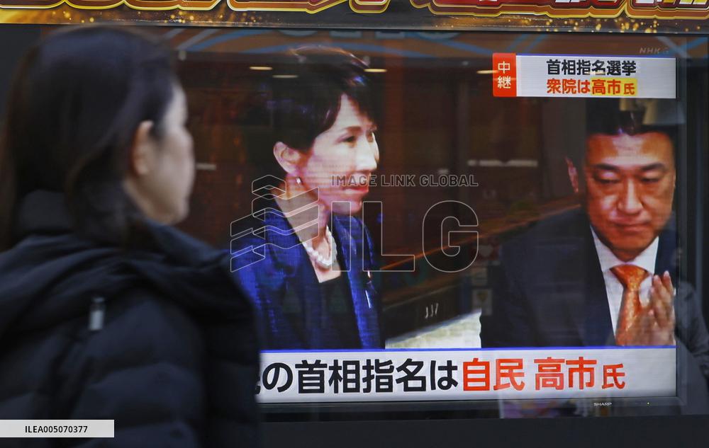 Takaichi reelected as Japan's prime minister