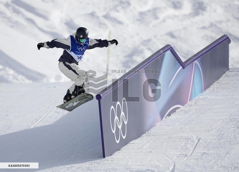 Milan Cortina Olympics: Snowboard