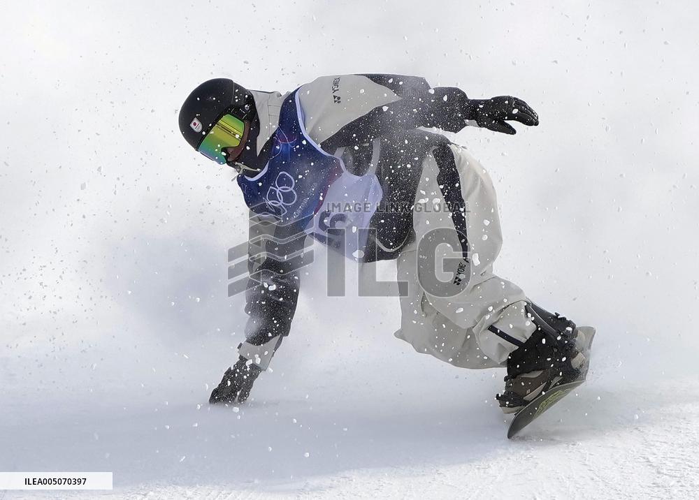 Milan Cortina Olympics: Snowboard