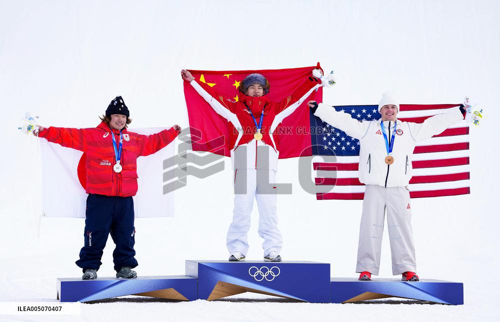 Milan Cortina Olympics: Snowboard