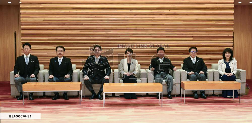 New Takaichi Cabinet inaugurated