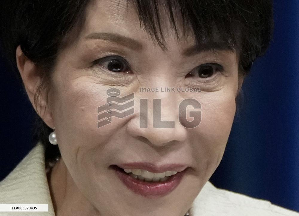 New Takaichi Cabinet inaugurated