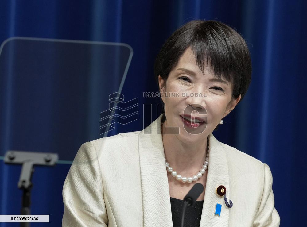 New Takaichi Cabinet inaugurated