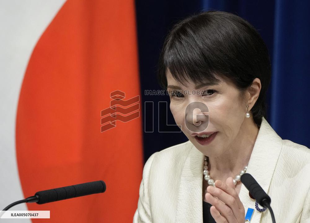 New Takaichi Cabinet inaugurated