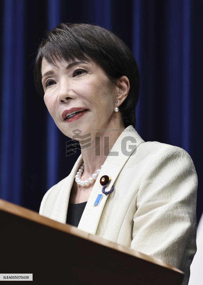 New Takaichi Cabinet inaugurated