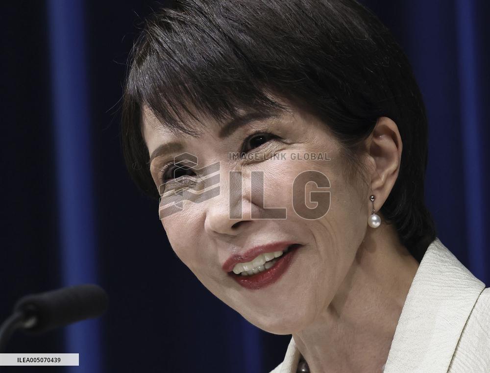 New Takaichi Cabinet inaugurated