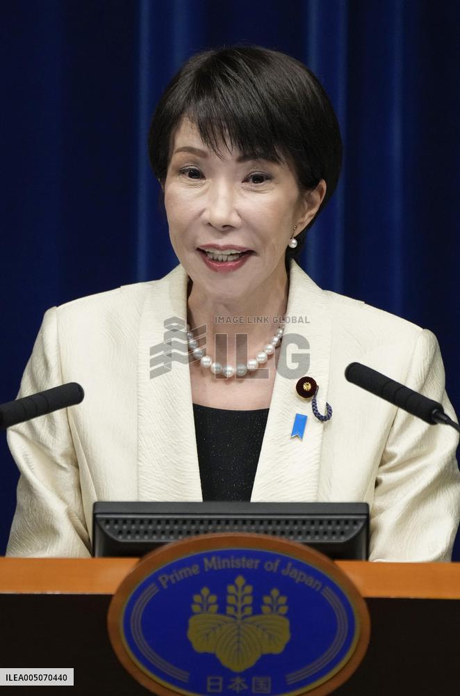 New Takaichi Cabinet inaugurated