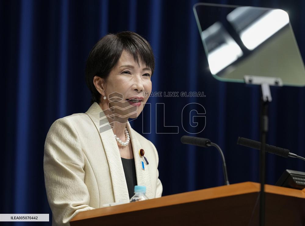 New Takaichi Cabinet inaugurated